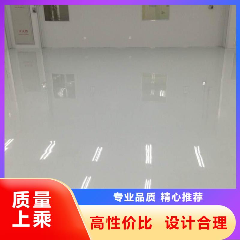 仿古地坪艺术视频-吉林省通化市福阔仿古地坪艺术可服务区域柳河|辉南|延边|吉林|四平|长春|辽源等