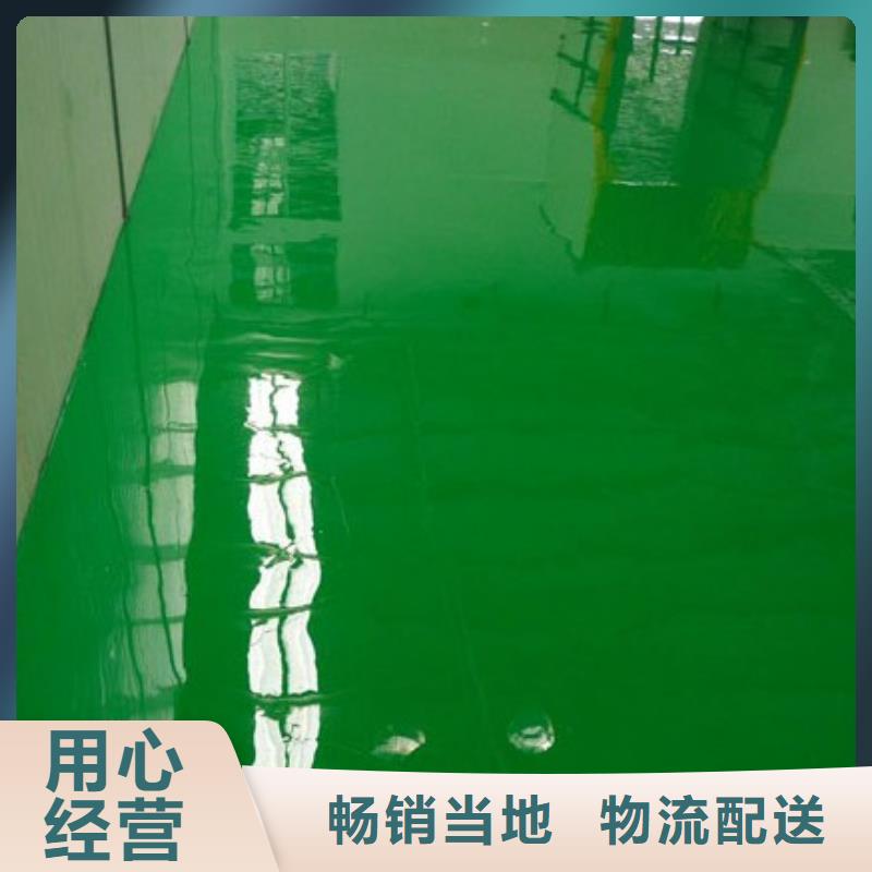 环氧自流平车间防尘地坪漆对质量负责