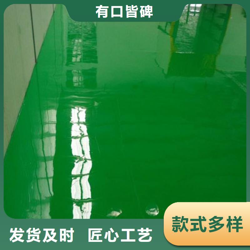 仿古地坪艺术视频-仿古地坪艺术|阳泉市|平定|盂县|忻州|太原|运城|临汾|晋城|朔州