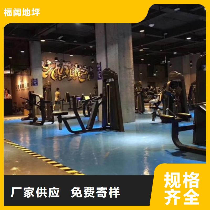 环氧自流平,艺术树脂自流平产品细节参数
