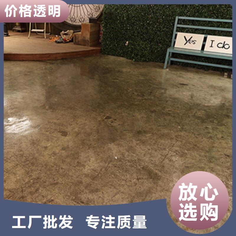 环氧自流平【油性环氧地坪漆】源头厂家