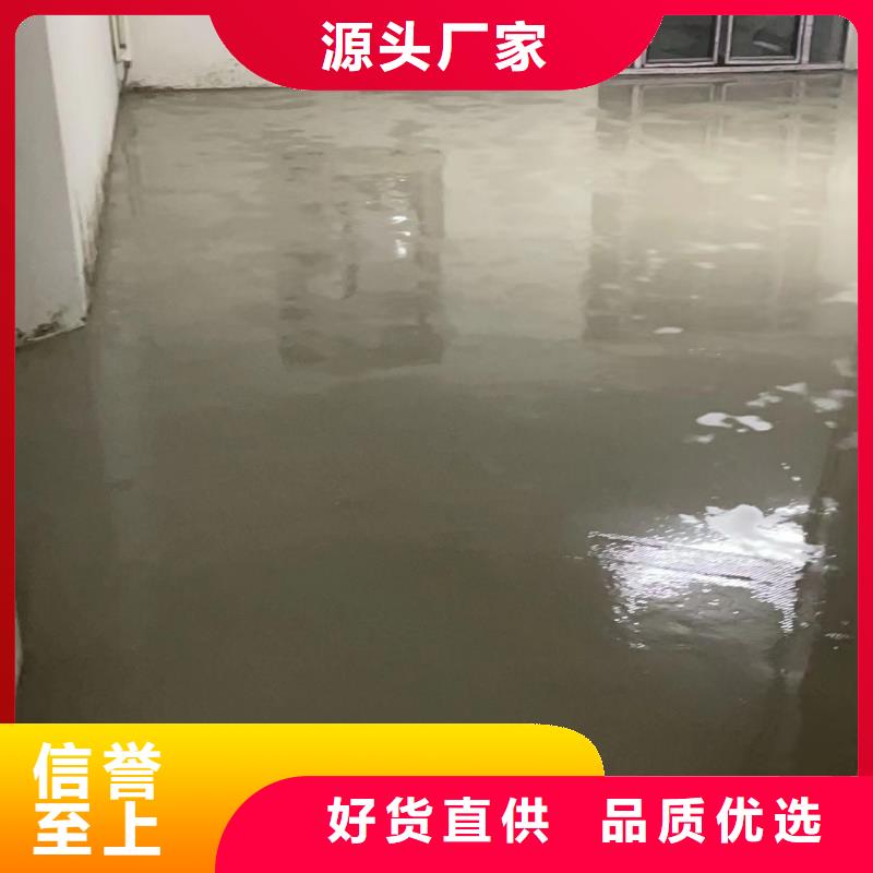 环氧自流平纳米硅水性地坪物流配送