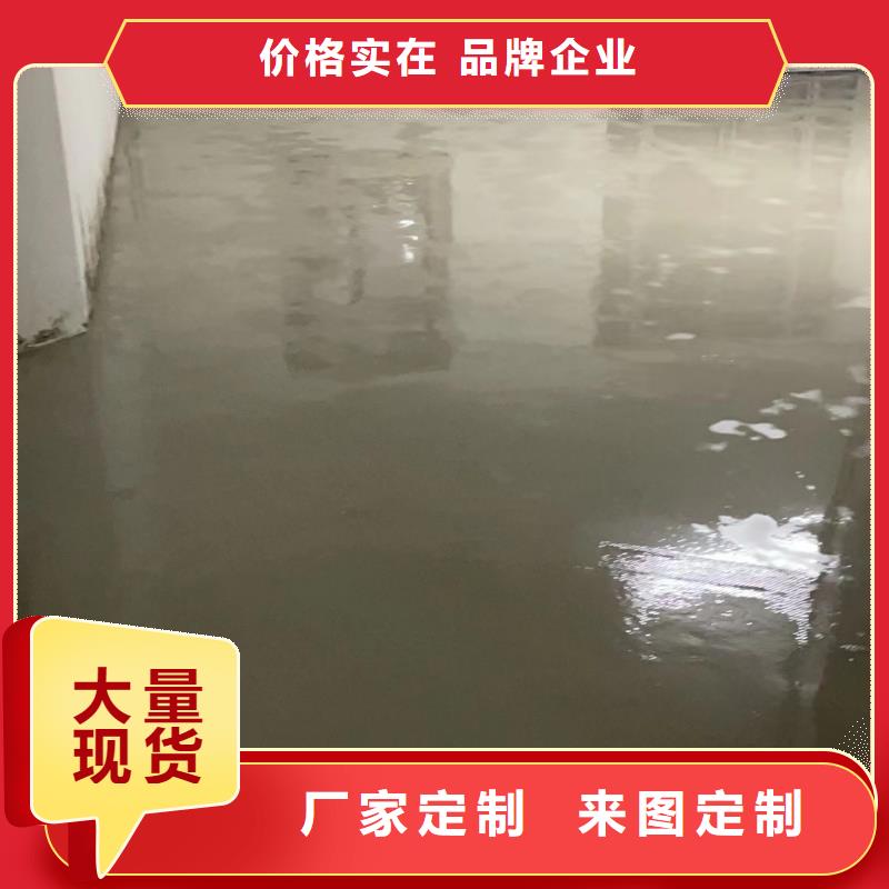 仿古地坪艺术视频-仿古地坪艺术|阳泉市|平定|盂县|忻州|太原|运城|临汾|晋城|朔州