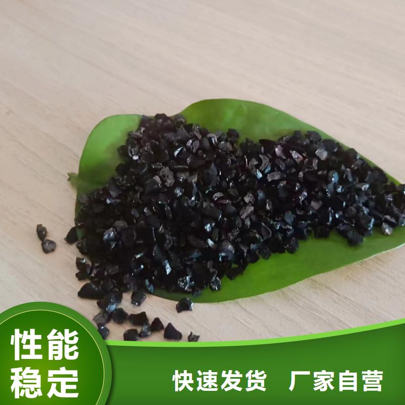 活性炭生产安装
