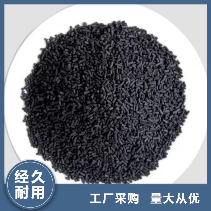 活性炭果壳活性炭品质做服务