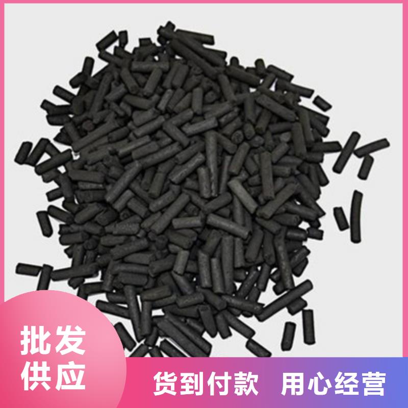 活性炭果壳活性炭品质做服务
