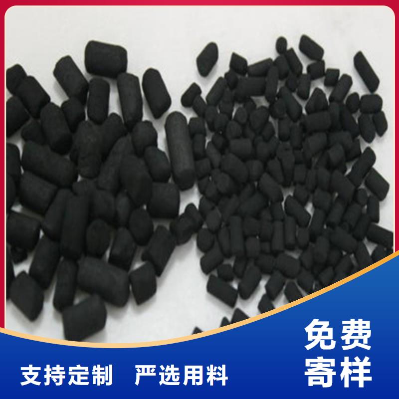 活性炭果壳活性炭免费获取报价