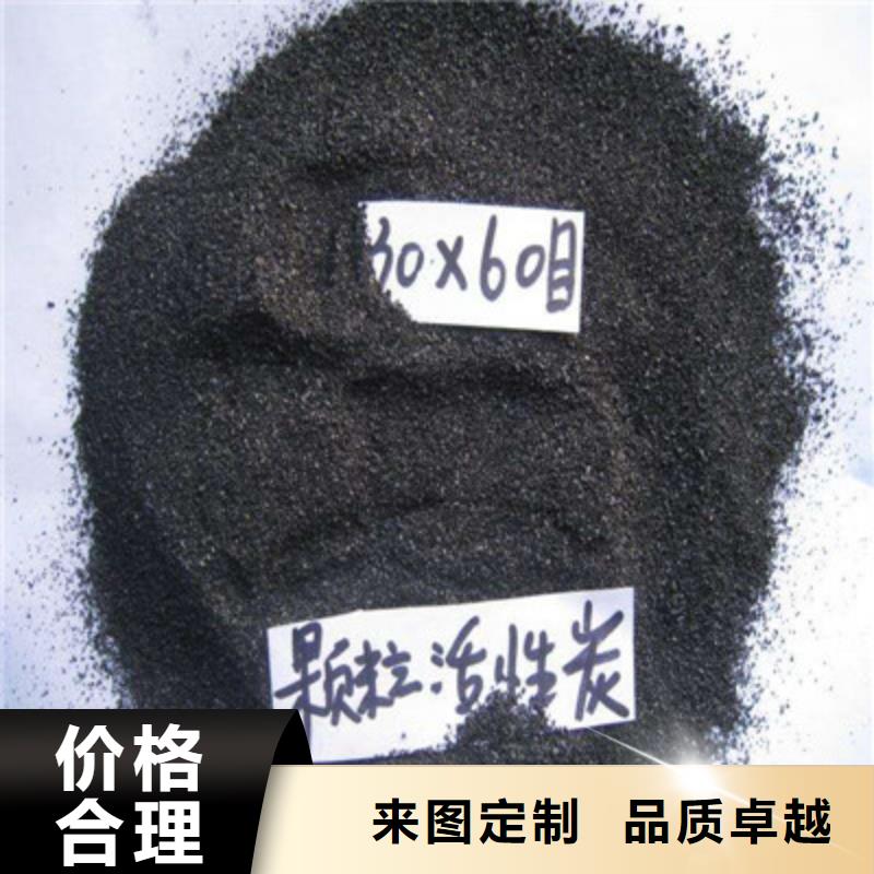 活性炭果壳活性炭免费获取报价