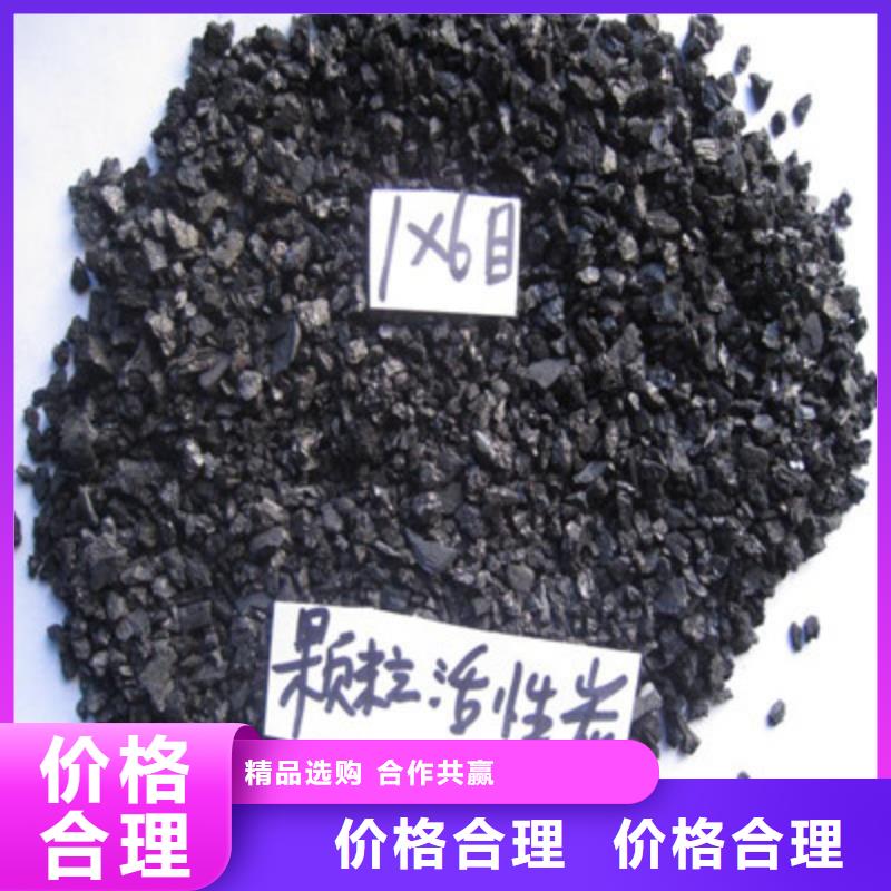 活性炭生产安装