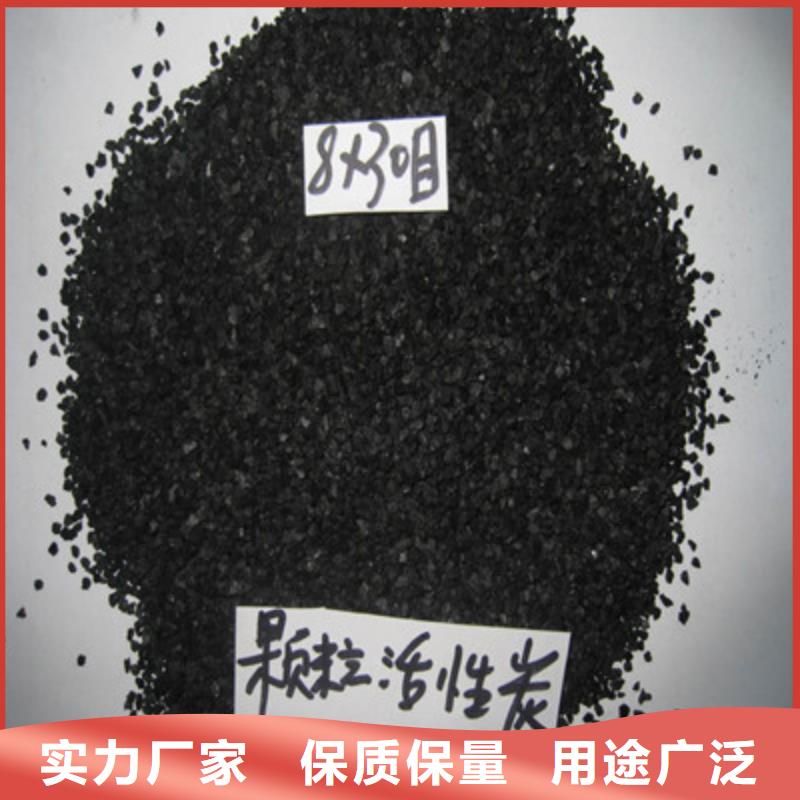 活性炭生产安装