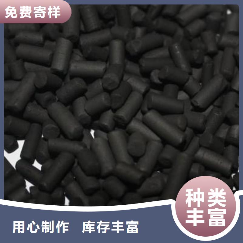 活性炭-椰壳活性炭品质信得过
