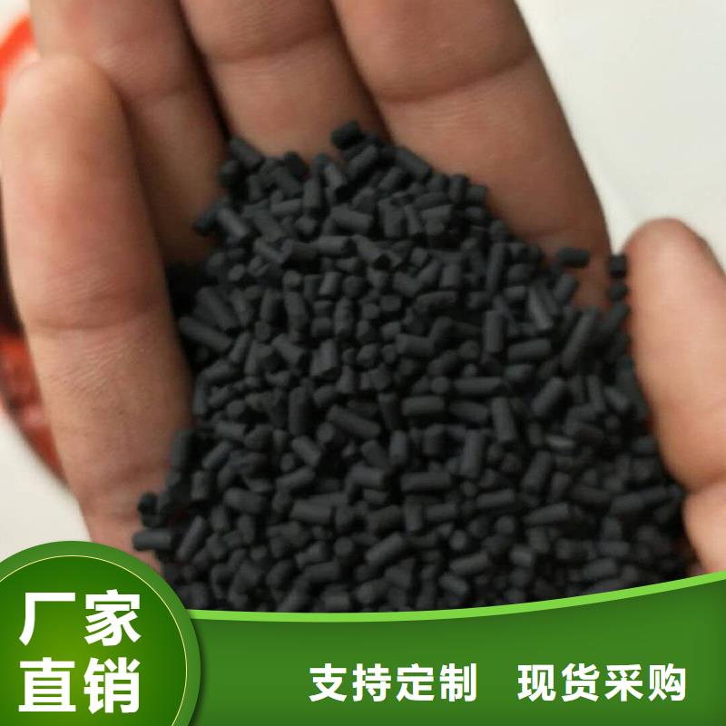 活性炭生产安装