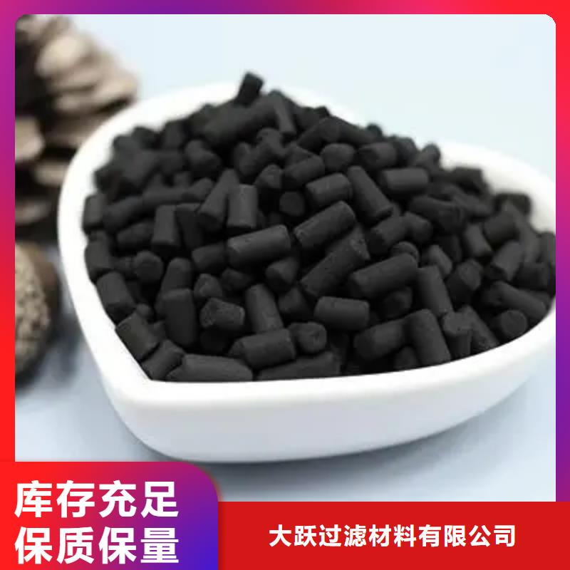 活性炭椰壳活性炭专业生产N年