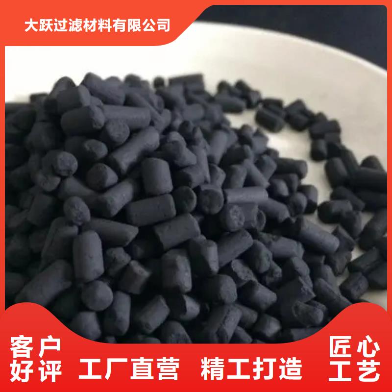 活性炭果壳活性炭免费获取报价