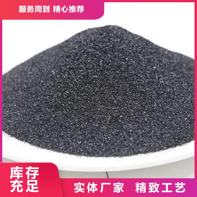 活性炭果壳活性炭品质做服务
