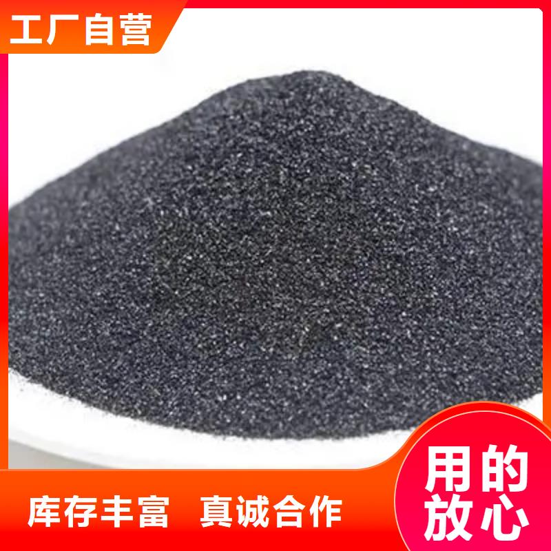 活性炭用心经营
