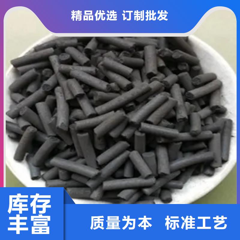活性炭果壳活性炭品质做服务