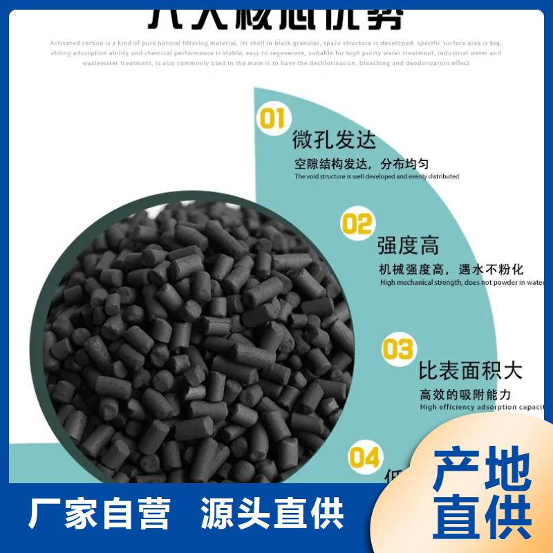 活性炭生产安装