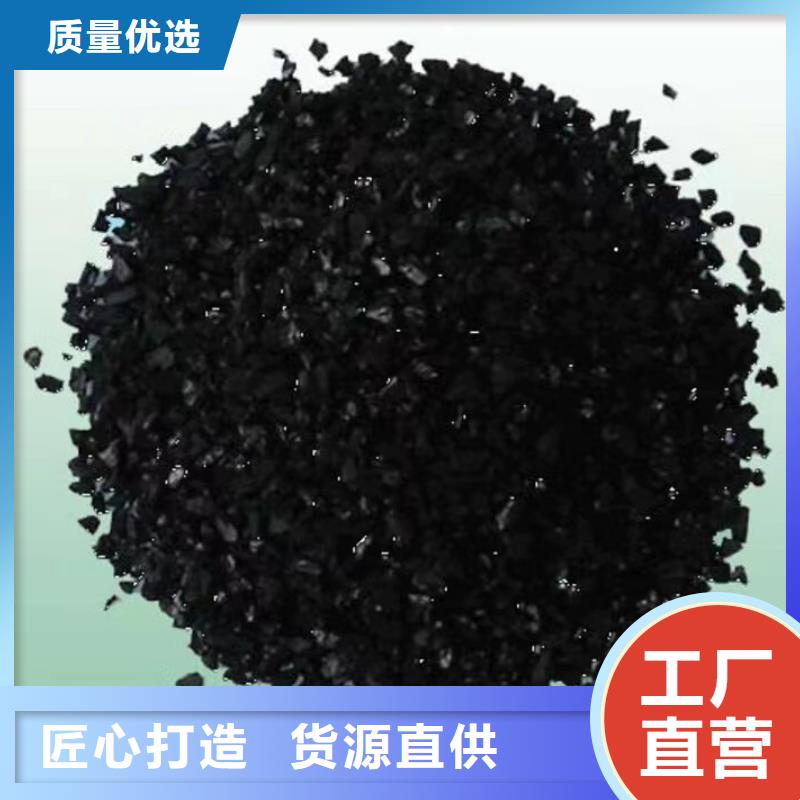 活性炭生产安装
