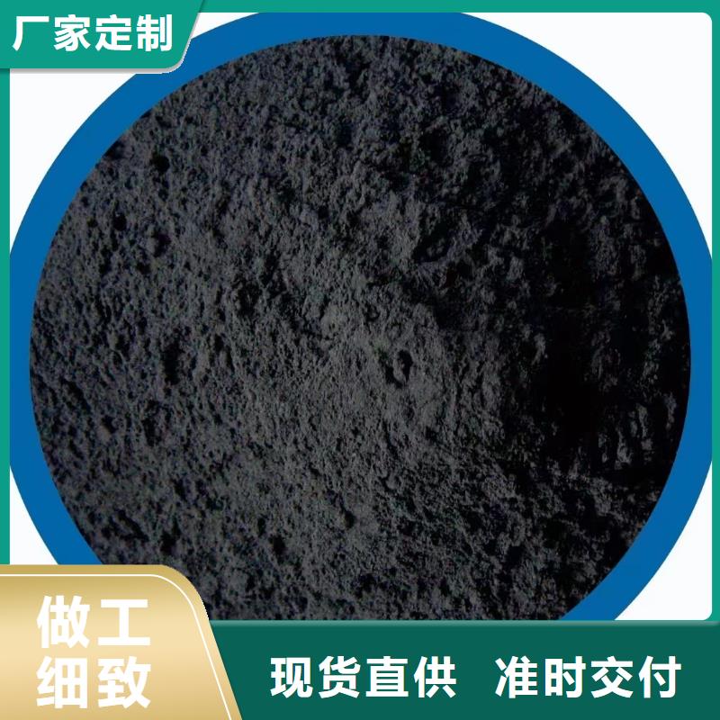 活性炭生产安装