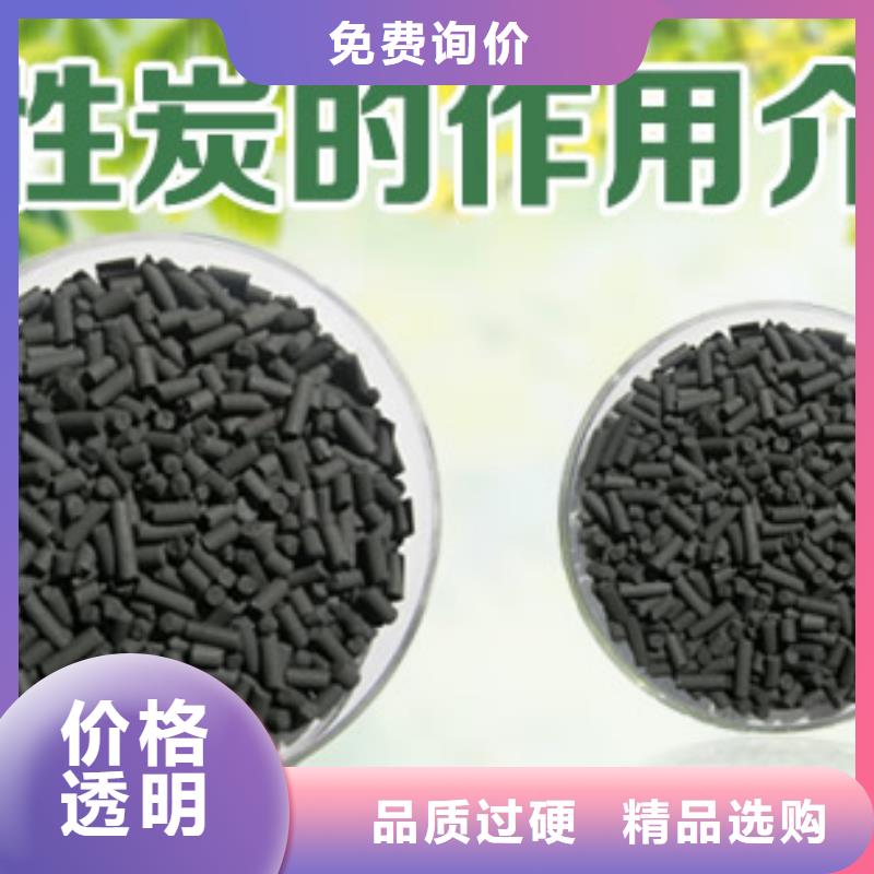 活性炭果壳活性炭免费获取报价