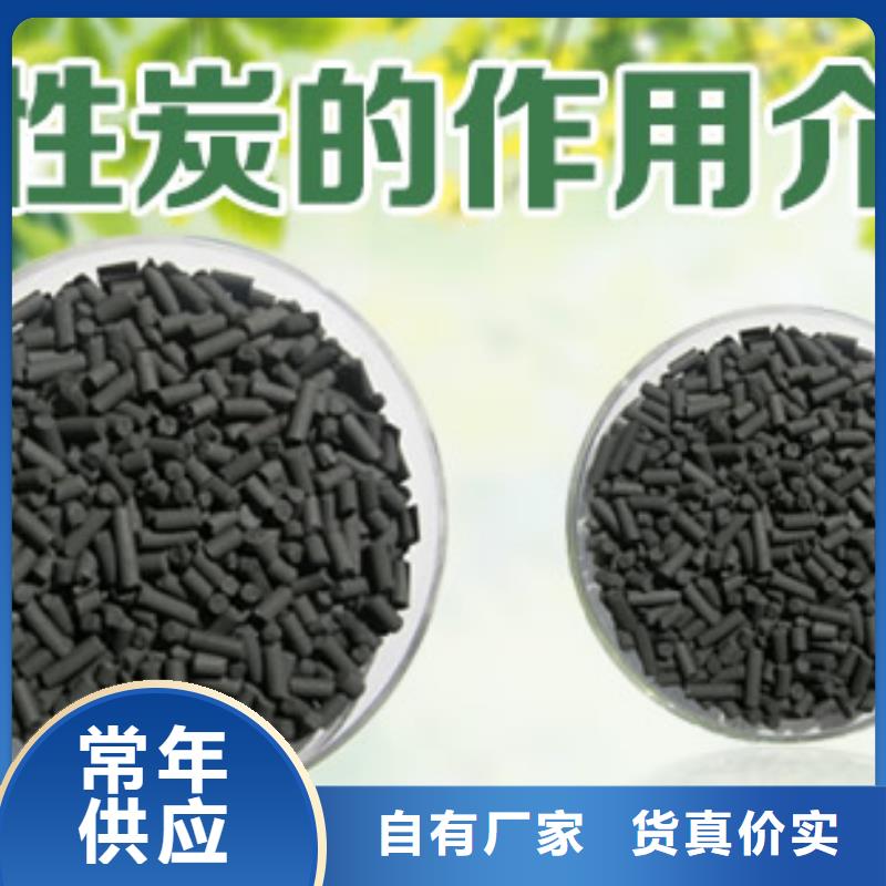 活性炭生产安装