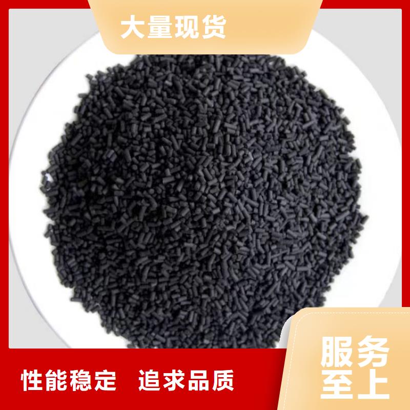 活性炭煤质活性炭货到付款