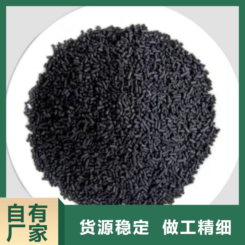活性炭果壳活性炭免费获取报价