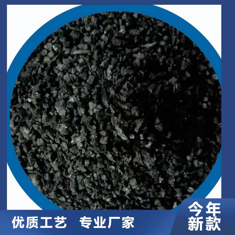 活性炭果壳活性炭品质做服务
