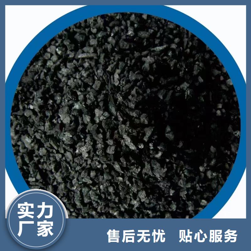 活性炭果壳活性炭免费获取报价
