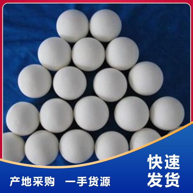 煤质活性炭视频-煤质活性炭-湖南省郴州市附近经销商-北湖|桂阳|永州|娄底|长沙|湘潭|邵阳|株洲|湘西