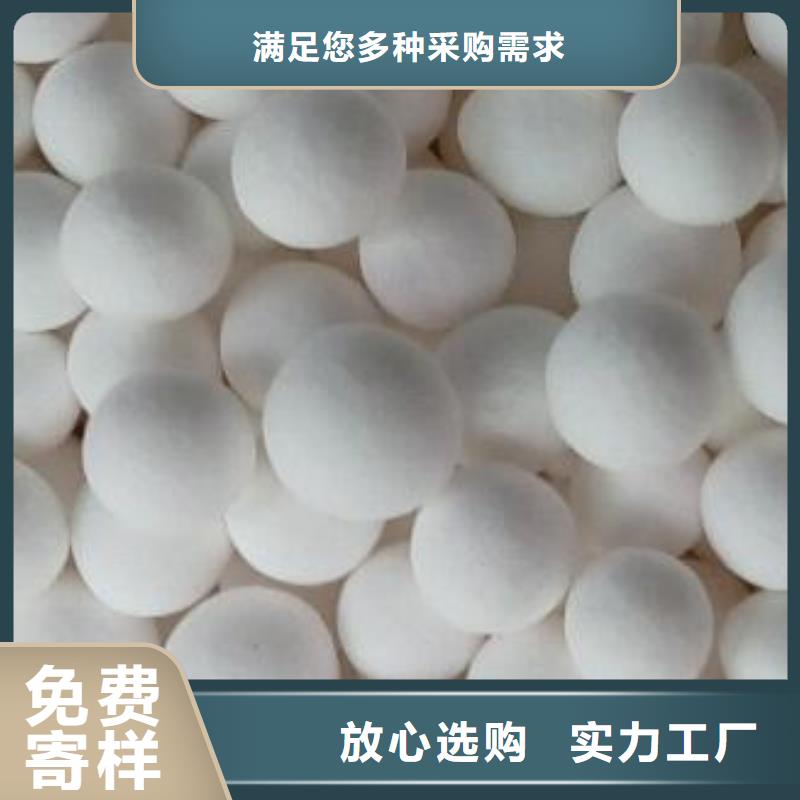 氧化_木质活性炭厂家直接面向客户