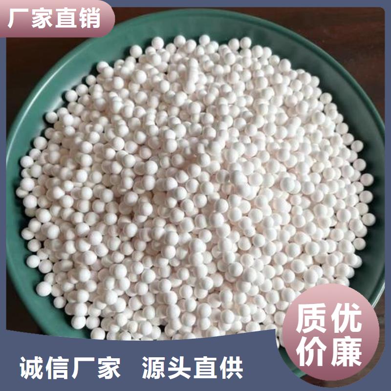 氧化木质活性炭专注质量