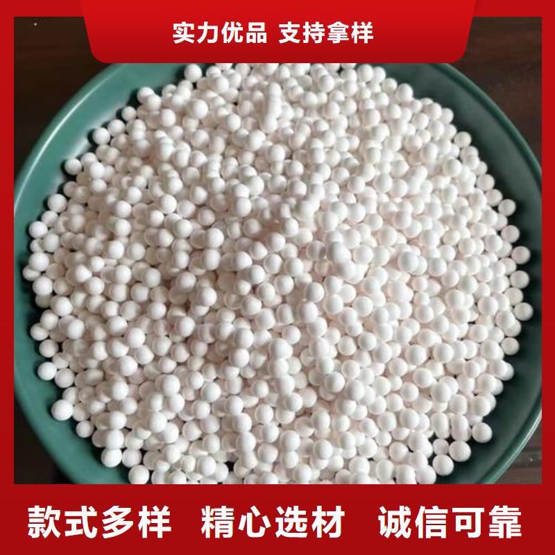 氧化,活性炭纤维用心做产品