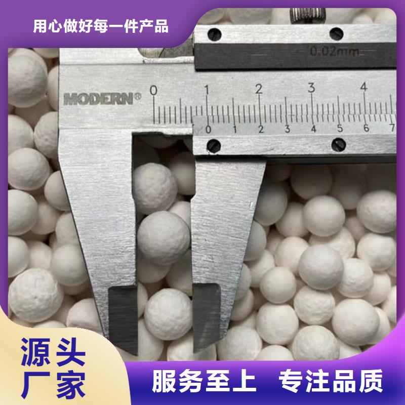 氧化果壳活性炭厂家直销