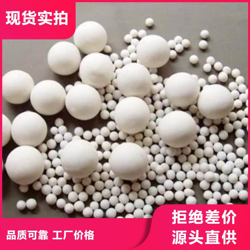 煤质活性炭视频-煤质活性炭-湖南省郴州市附近经销商-北湖|桂阳|永州|娄底|长沙|湘潭|邵阳|株洲|湘西