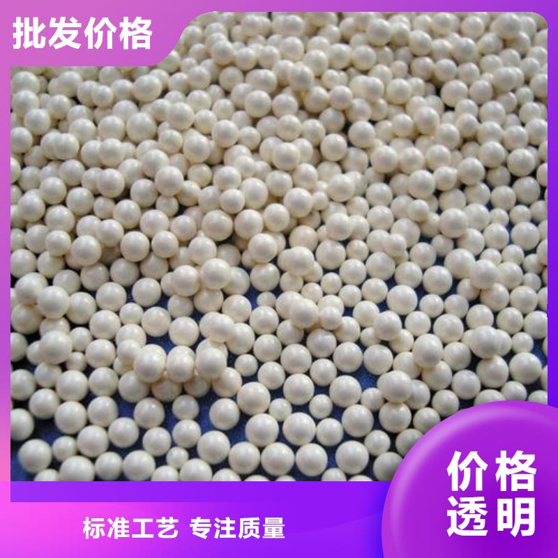 氧化果壳活性炭厂家直销