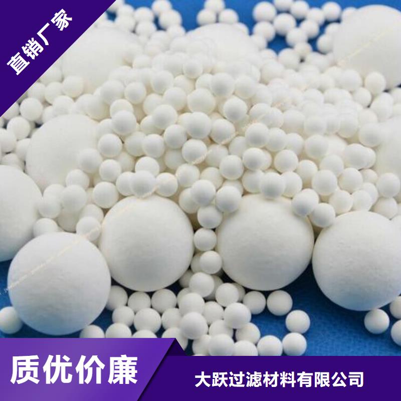 煤质活性炭视频-广东省云浮市大跃煤质活性炭可服务区域云安|郁南|韶关|阳江|中山|湛江等