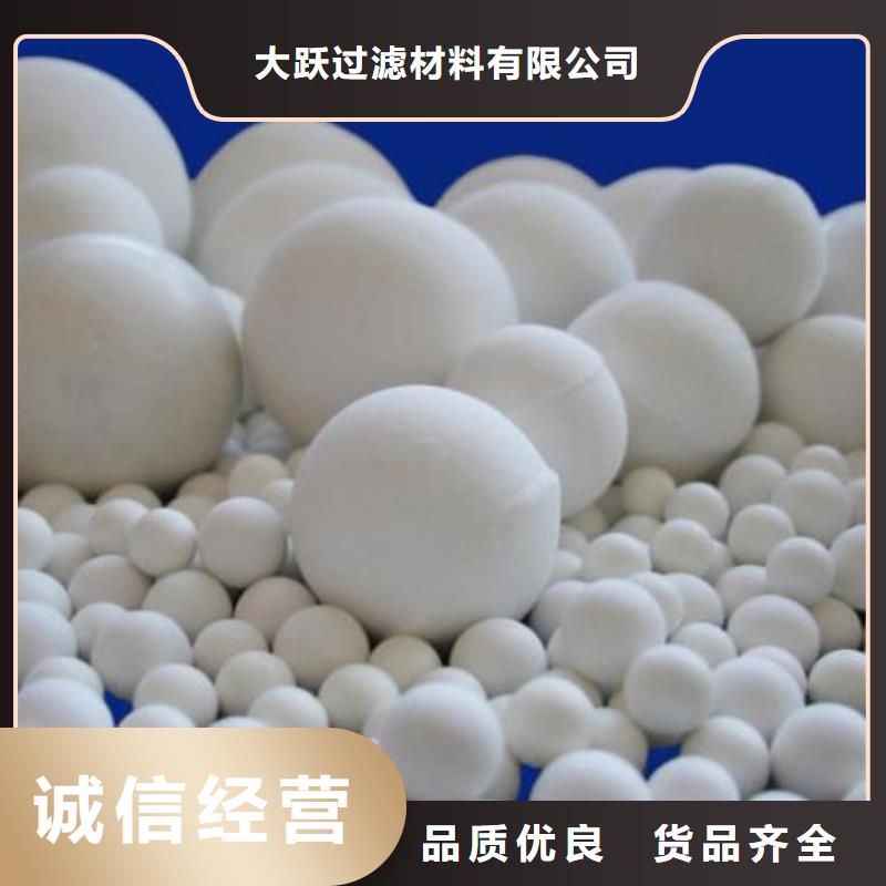 煤质活性炭视频-煤质活性炭-湖南省郴州市附近经销商-北湖|桂阳|永州|娄底|长沙|湘潭|邵阳|株洲|湘西