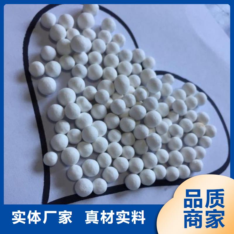 氧化,活性炭纤维用心做产品
