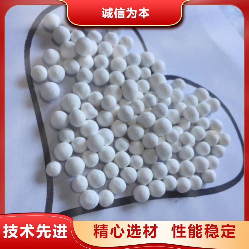 氧化果壳活性炭标准工艺