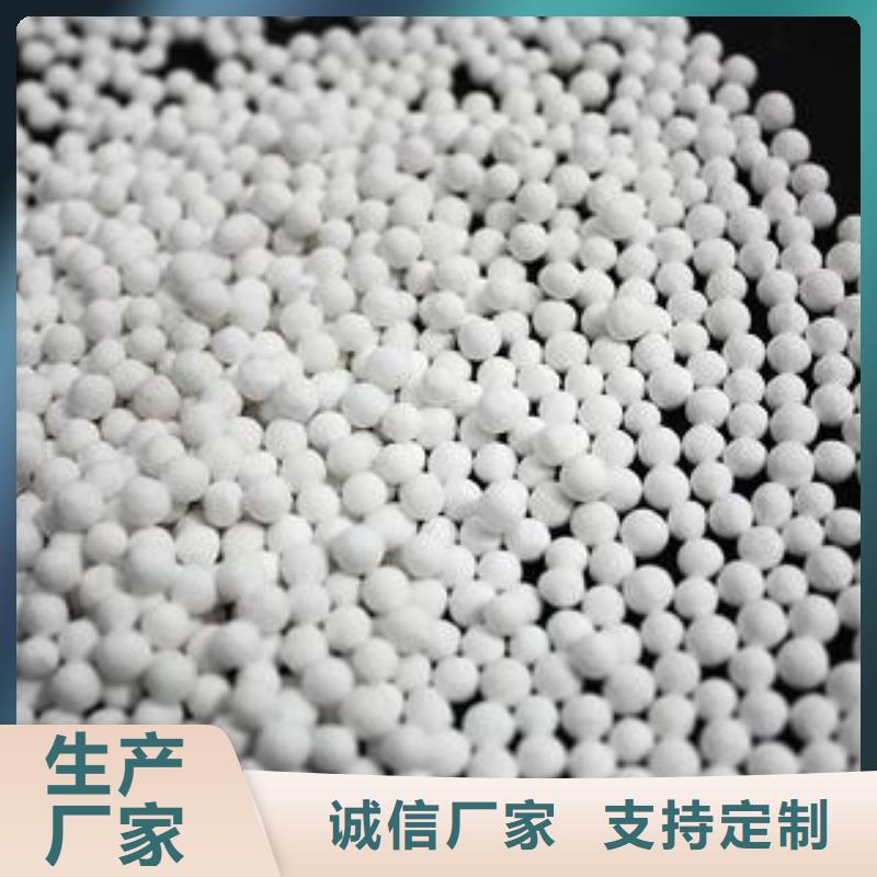氧化木质活性炭专注质量