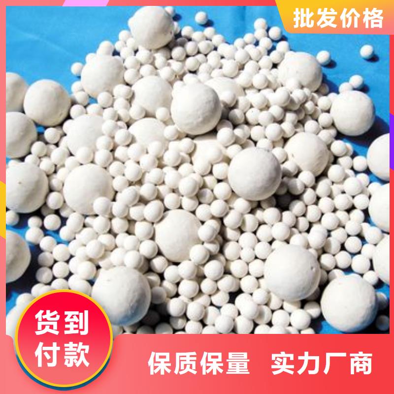 氧化_木质活性炭从厂家买售后有保障