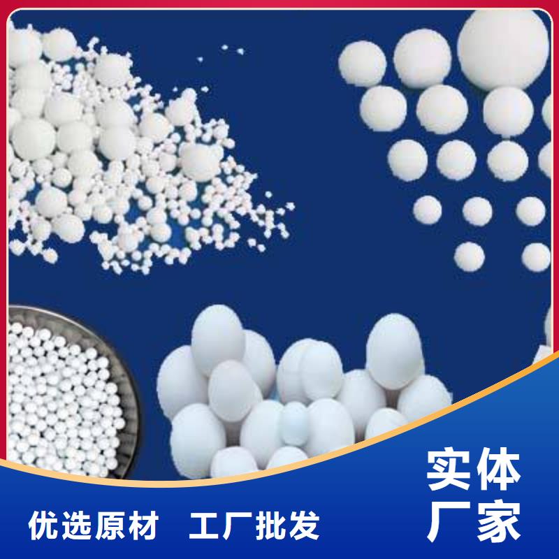 煤质活性炭视频-广东省云浮市大跃煤质活性炭可服务区域云安|郁南|韶关|阳江|中山|湛江等