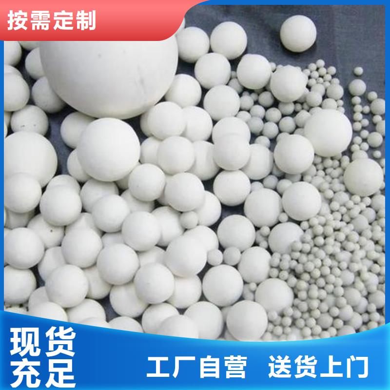 氧化_木质活性炭从厂家买售后有保障