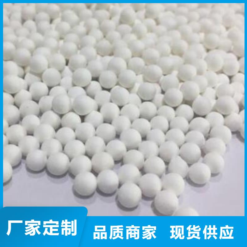 煤质活性炭视频-广东省云浮市大跃煤质活性炭可服务区域云安|郁南|韶关|阳江|中山|湛江等