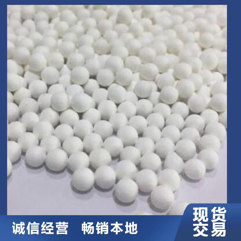煤质活性炭视频-煤质活性炭-湖南省郴州市附近经销商-北湖|桂阳|永州|娄底|长沙|湘潭|邵阳|株洲|湘西