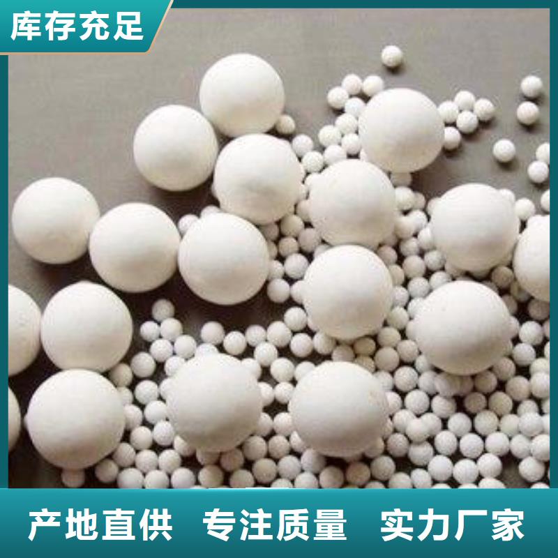 氧化木质活性炭免费获取报价