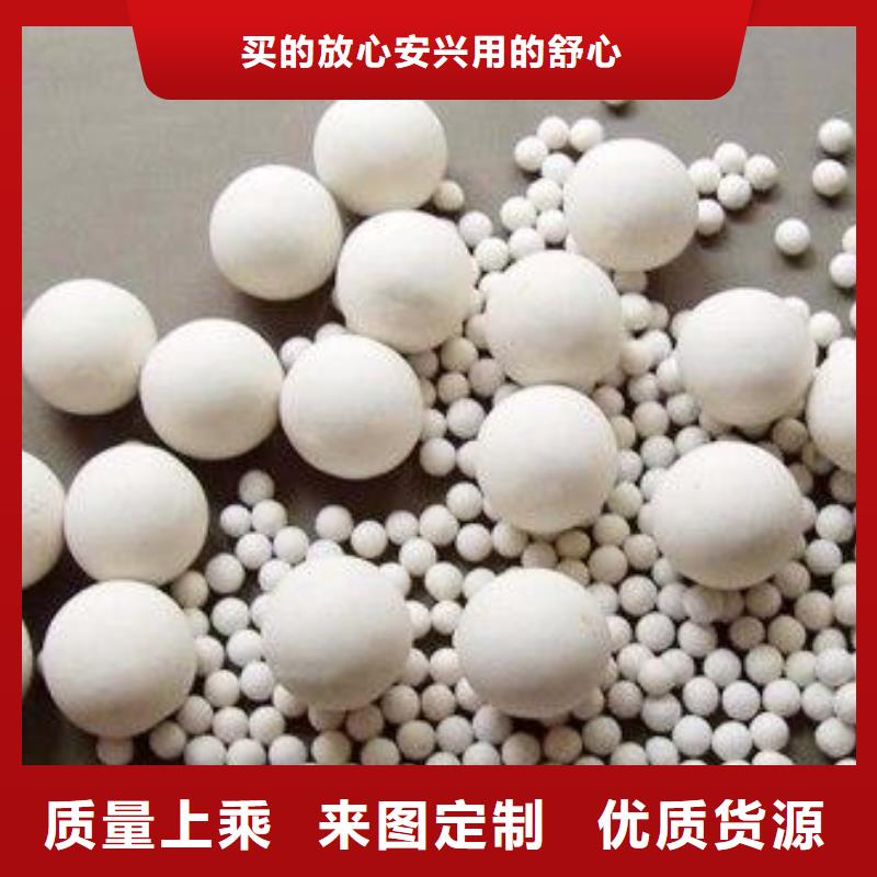 煤质活性炭视频-广东省云浮市大跃煤质活性炭可服务区域云安|郁南|韶关|阳江|中山|湛江等