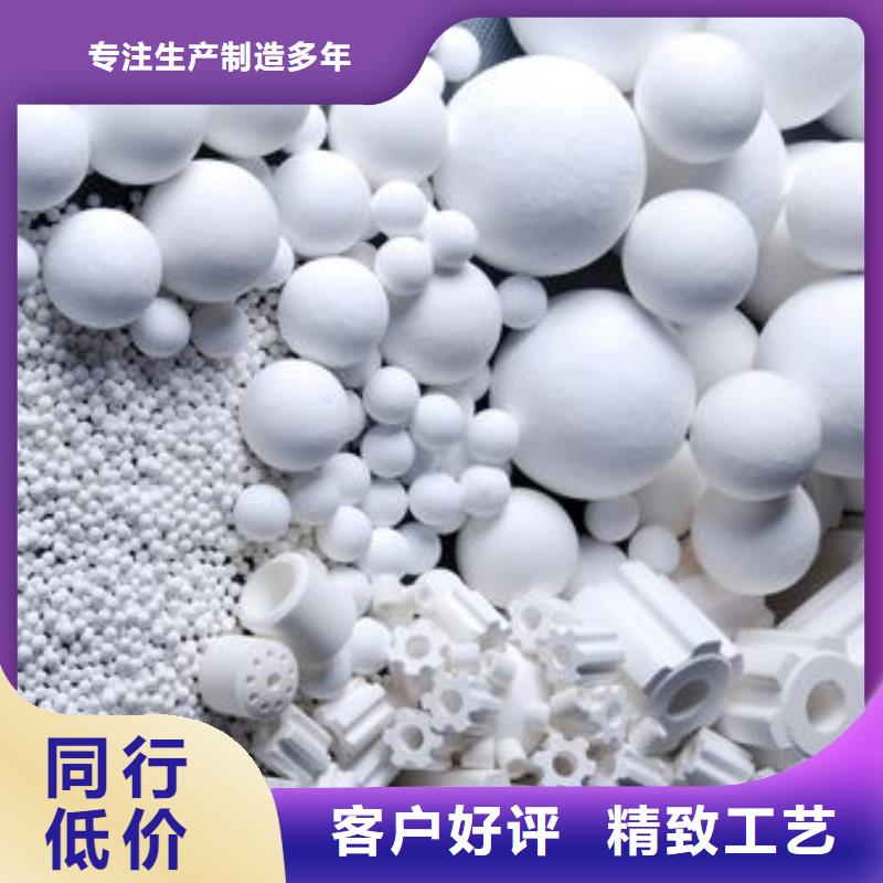 煤质活性炭视频-广东省云浮市大跃煤质活性炭可服务区域云安|郁南|韶关|阳江|中山|湛江等
